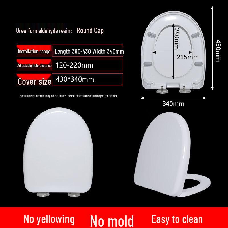 MDNG Round U-Shape Toilet Seat