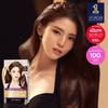 Excellence DUO Cream 9 Colors Single/Planned