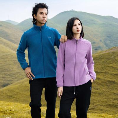 Veste polaire coupe-vent pour femme - Épaisse, Chaude, Antistatique, Col montant, Cardigan d'extérieur pour l'escalade