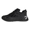 adidas Scarpe Originali Ozmorphis Sneakers 'Core Black' IE2023