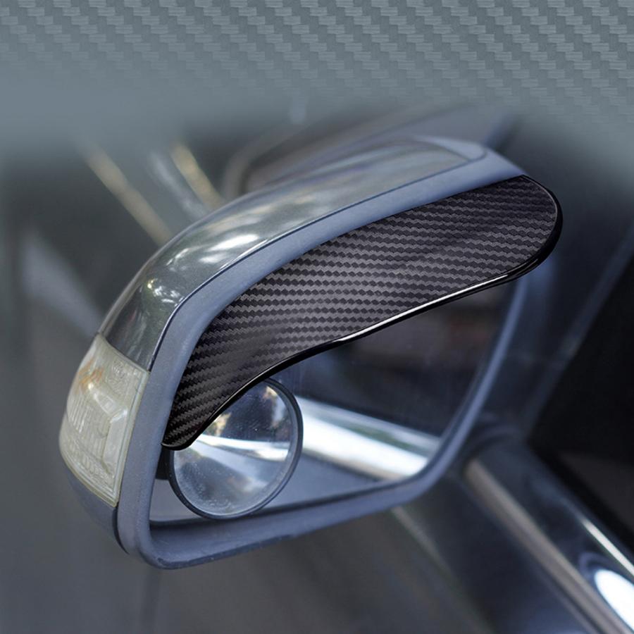 2Pcs Carbon Fiber Car Rear View Mirror Sticker Rain Board Eyebrow Car Mirror Rain Shield Shade Cover Protector Guard