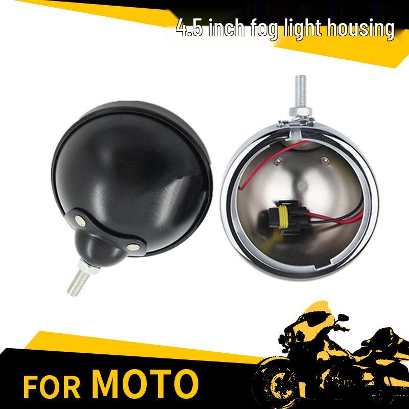 Harley Glide Prince 4.5-inch Fog Light Lampshade Cover