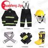 Kit Tuta da Allenamento per il Soccorso dei Vigili del Fuoco