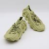 GY4110 Adidas Yeezy 450 Resin Yellow Brown Beige Brass Ocher Sand Green (Men's)