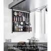 Yamazaki Range Hood Steel Panel Black W51.9xD4.3xH57cm (with Hook) Tower 1736