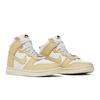 Wmns Dunk High LX Certified Fresh - Team Gold DX3452-700