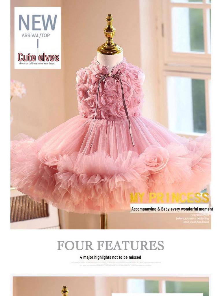 Girls' Flower Girl Wedding and Princess Party Dress for Birthday, Host, Piano Performance, and Special Events