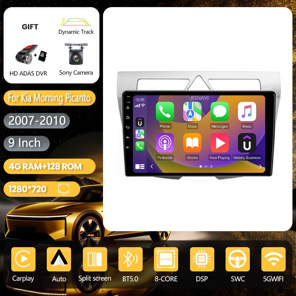 Android 16 Carplay Auto for Kia Morning Picanto 2007 - 2010 BT Video Car Radio DAB+ Multimedia Plug and Play Navigation WIFI+4G