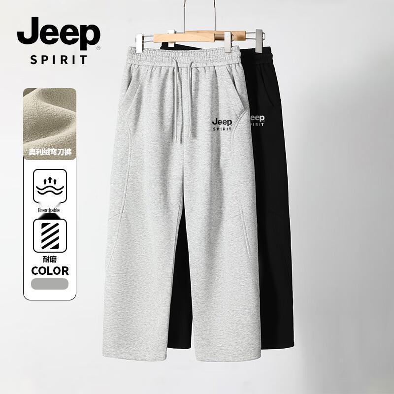 JEEP SPIRIT Men's Winter Fleece-Lined Curved Casual Pants