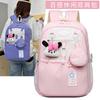 New Middle and High School Cartoon Backpack, Female Primary and Secondary School Student Schoolbag, Large-capacity Versatile Outdoor Travel Backpack