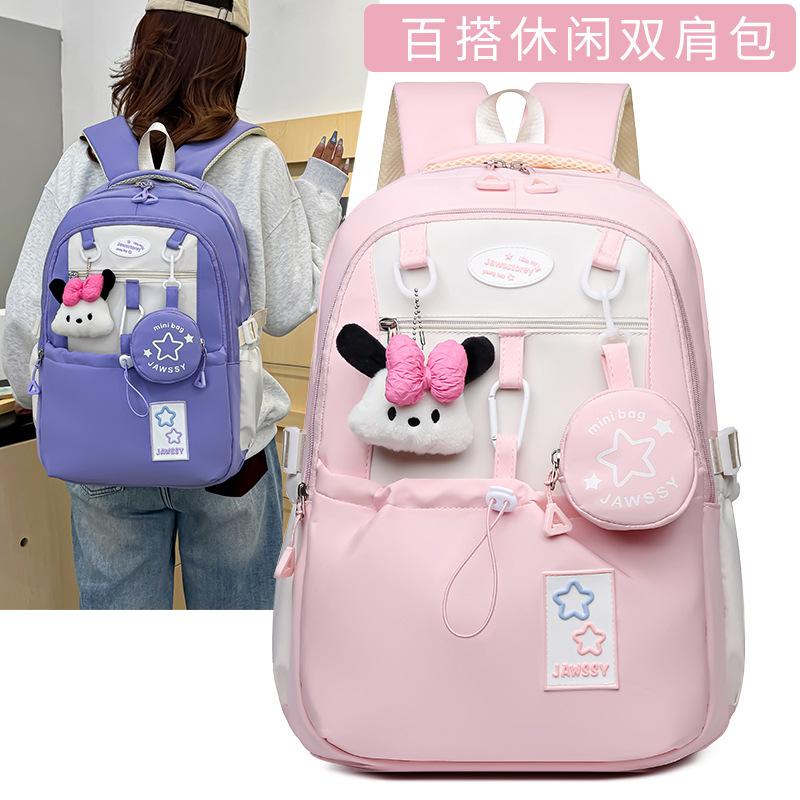 New middle and high school cartoon backpack, female primary and secondary school student schoolbag, large-capacity versatile outdoor travel backpack