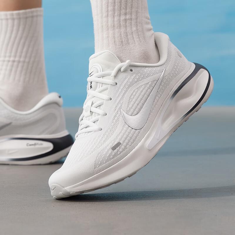 Nike Men s Everyday Running Shoes FN0228-122 US 7