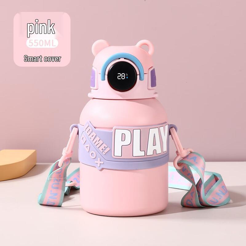 Zhi Shi Kids Smart Temperature Display Thermos 9x9x18 cm