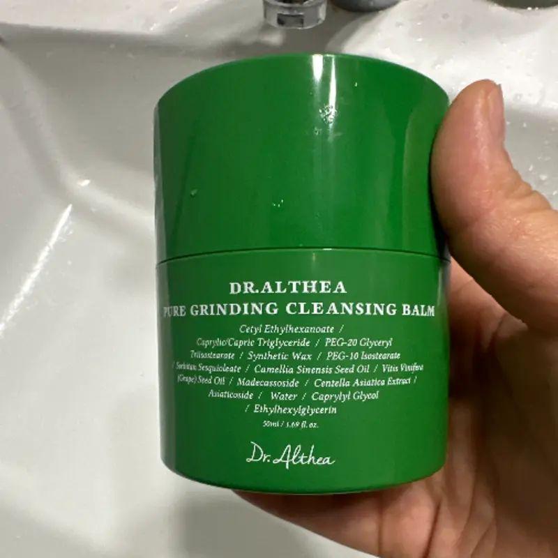 Dr. Althea Pure Grinding Cleansing Balm + Travel Kit (12 Uses) Set kbeauty