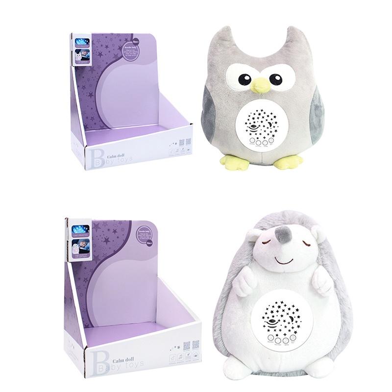 Interactive Cross-border Children's Animal Starry Sky Projector With Lights And Music Unicorn And Elephant Plush Toy