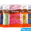 500g/200g/50g Wax Beans No Strip Depilatory Hot Film Hard Wax Pellet Waxing Body Hair Removal Wax Beans for Wax Heater Machine