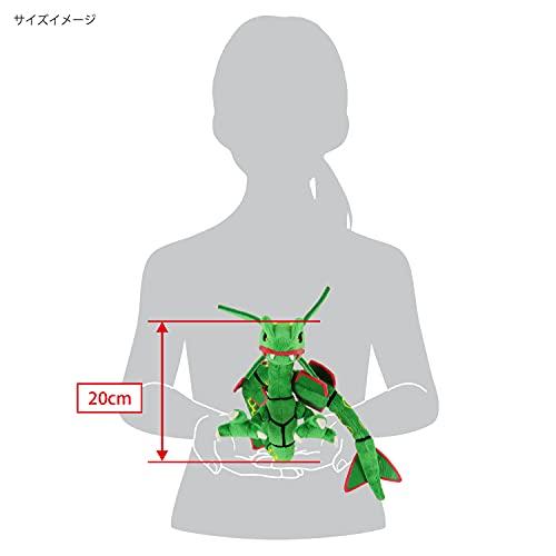 Sanei Pokémon All Star Collection Plyšová hračka Rayquaza Š19×H16×V20cm PP207