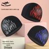 Large Flame Style Men's Nylon Swim Cap - Breathable, Comfortable Fit, Adult Ear Protection