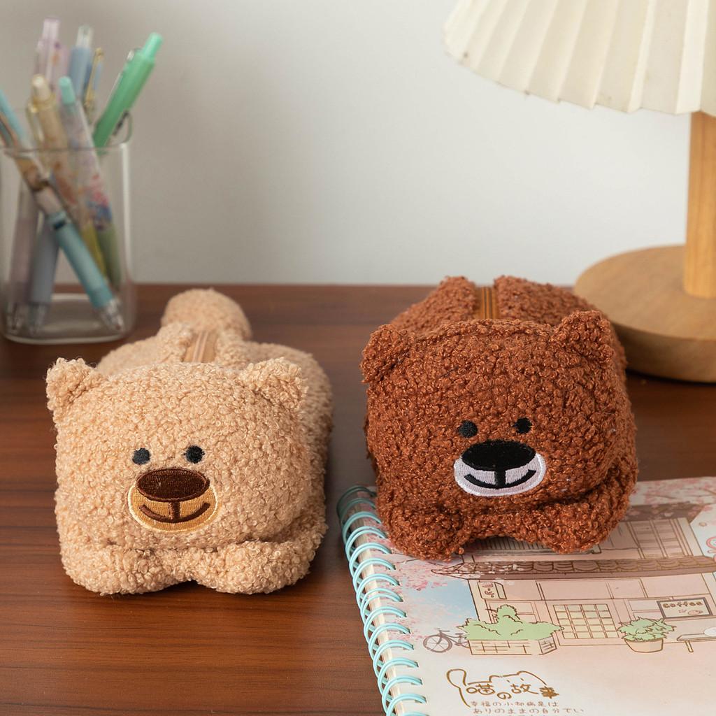 Bear Cute Plush Pencil Case Organizer With Spacious Storage For Kids And Teens