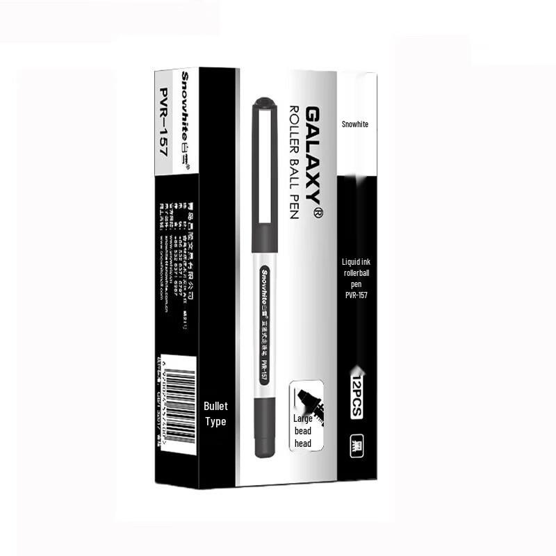 Snowhite PVR-157 Gel Pen 0.7mm