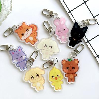 Keychain Men's And Women's Pendant Funny And Cute Gift Keychain
