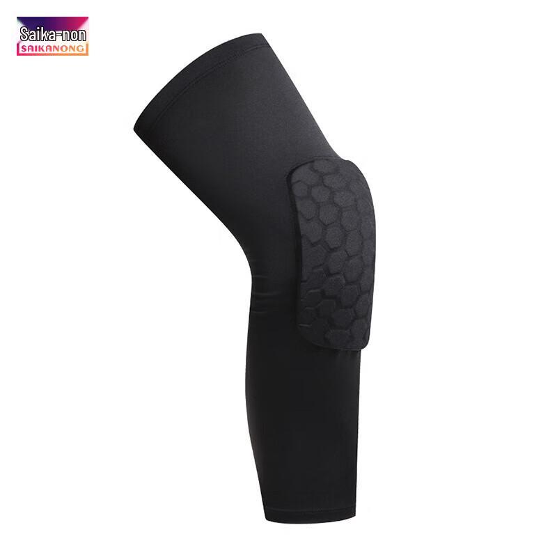 

Saikano Сотовая Спортивная Компрессионная Рукавная Повязка на Ногу 1 pc, One Size