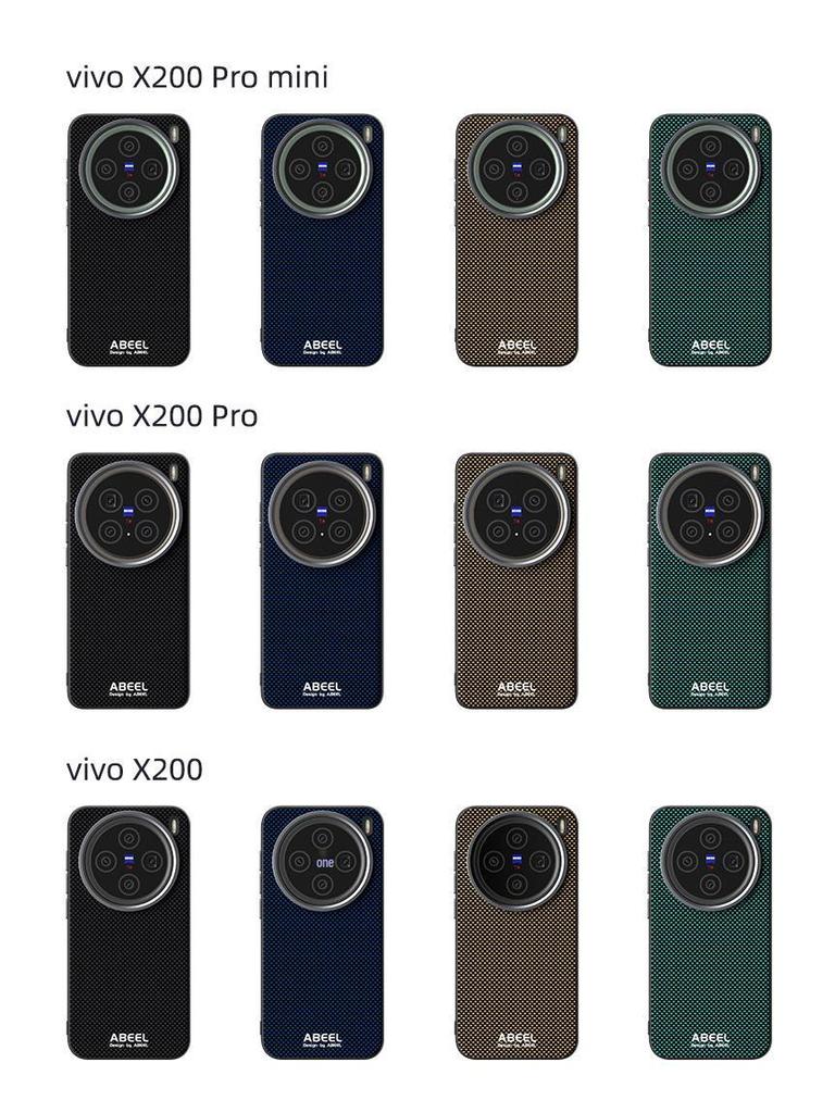 VivoX300Pro Magnetic Wireless Charging Soft Case - Solid Color Protective Cover for iQOO15
