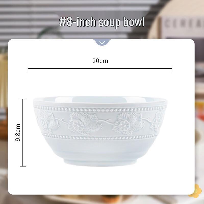 

KANGMO Embossed Rose 8-inch Blue Soup Bowl (Set of 2)
