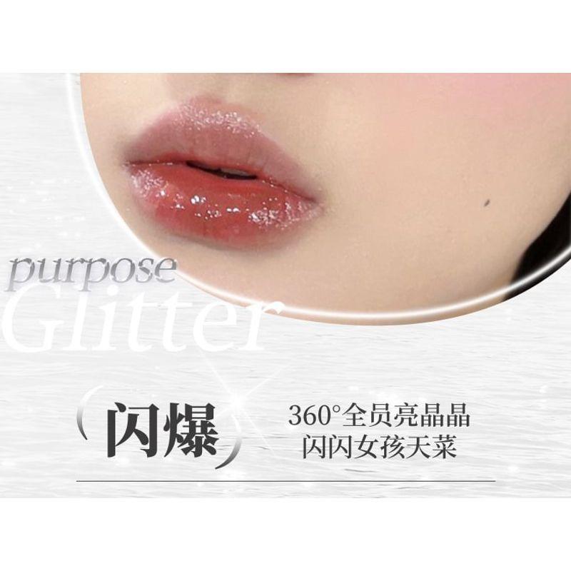 NOVO - Starry Liquid Eyeshadow - 3 Colors