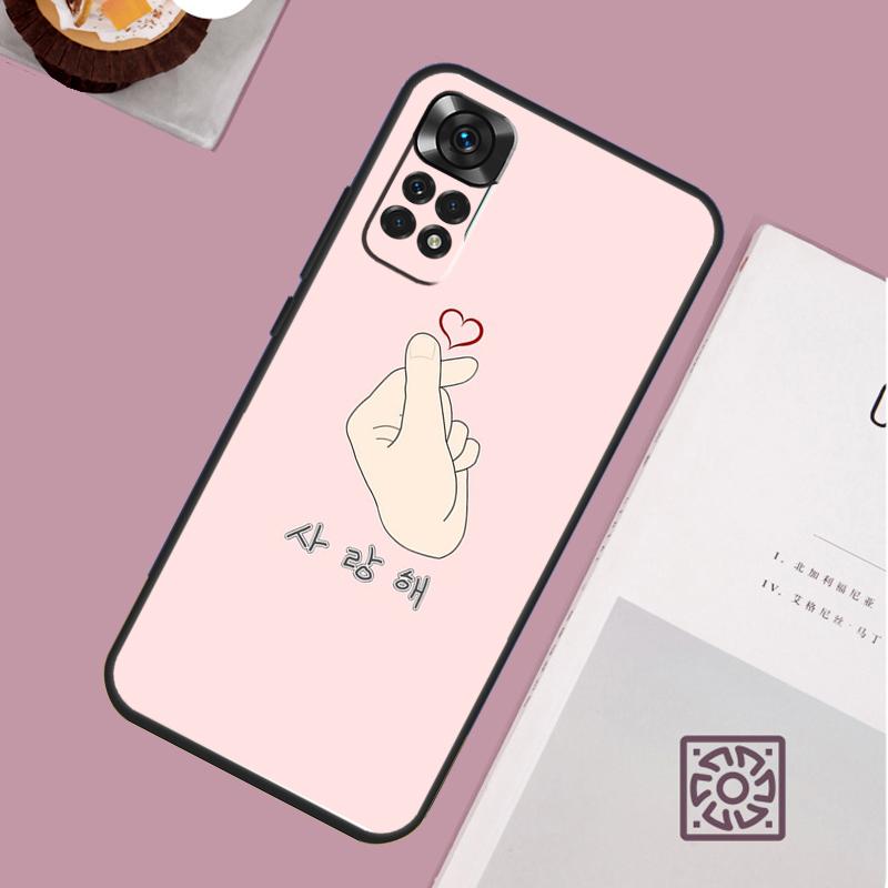 Cute Korean Saranghae I Love You Case For Xiaomi Redmi Note 14 Pro 13 12 11 10 15 Pro Plus Redmi 15C 15 14C 13C 10C 12C Cover