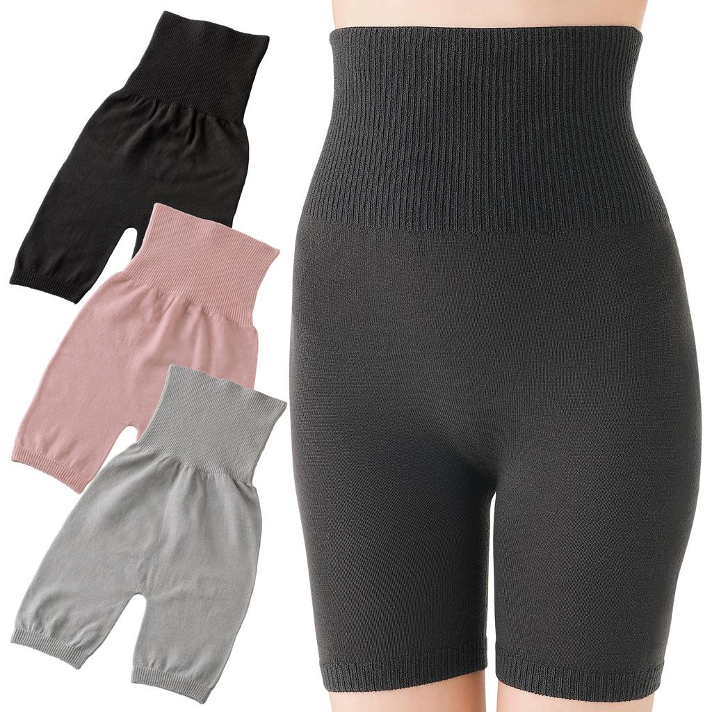 Meidai Warm Belly Warmer Pants Warm Pink Set, Labo, Black, Gray,