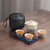 Light Luxury Portable Travel Tea Set Ru Kiln Set Outdoor Kung Fu Teapot Kuaike Cup Holiday Gifts Can Be Customized
