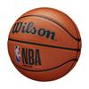 Wilson NBA DRV PRO BSKT Basketball NBA Drive und für draußen (Größe 5, Pro) - Jugend, Damen, Herren (Geeignete Gerichte)