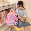 Stylish and Lightweight Backpack for Kids Ages 3-8 | Large Capacity Schoolbag