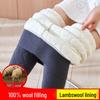Women's Extra Thick Fleece-Lined Lambswool Pants – High Waist, Elastic, Warm Winter Layer