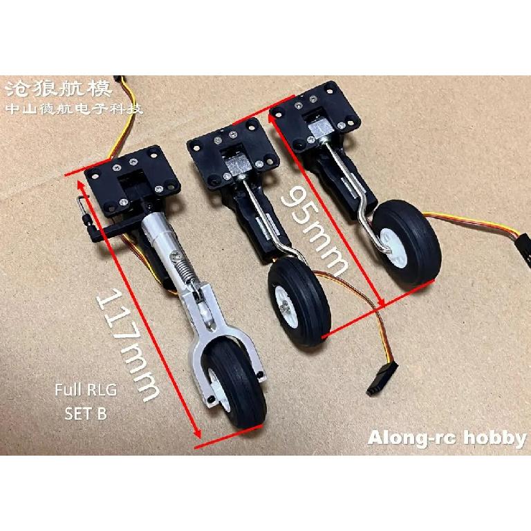 25g Retractable Landing Gear Servo with 36mm PU Wheel for 1.5-2Kg RC Hobby Plane Models Airplane DIY Fighter Model Spare Part