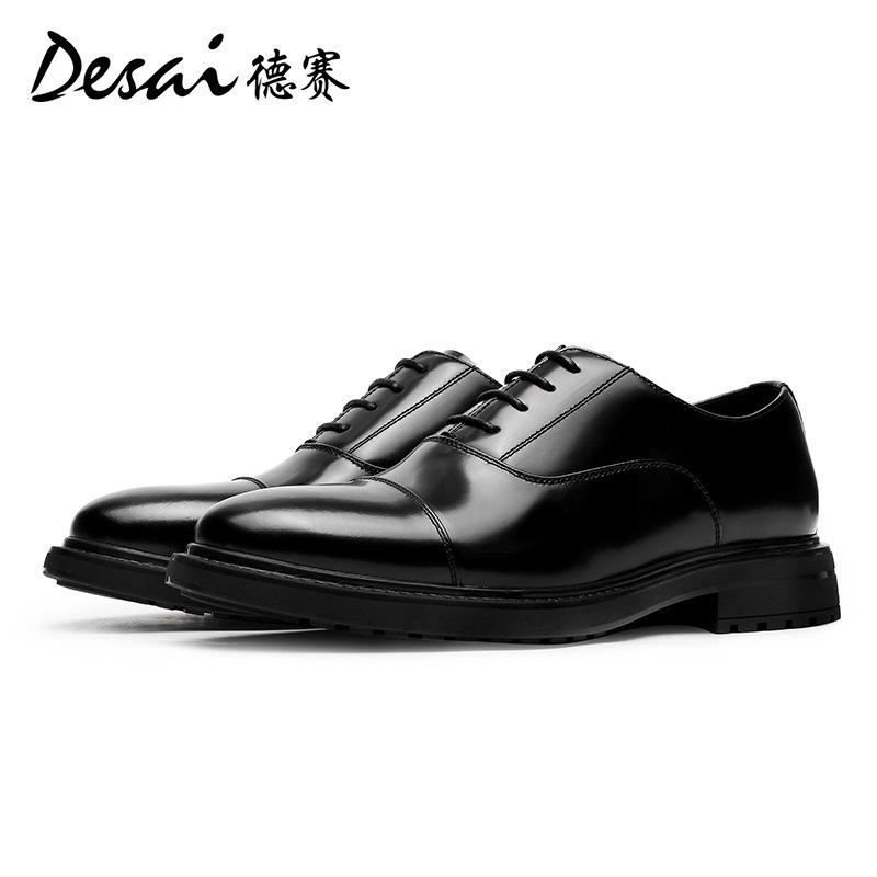 Desai British Business Dress Three-Joint Platform Leather Shoes Leather Oxford Shoes Height-Increasing Men'S Wedding Shoes