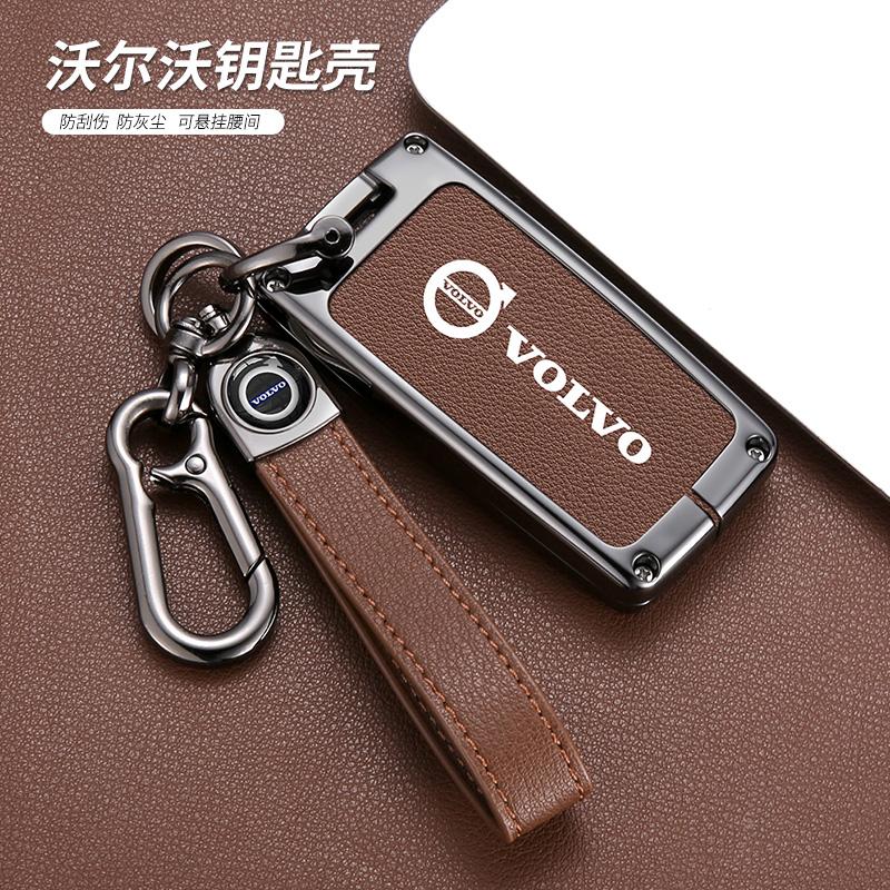 Zine Alloy Car Key Case Full Cover Shell Holder Fob For Volvo S40 S60 S80 S90 XC60 XC70 XC90 V40 V60 Protector Styling Accessory