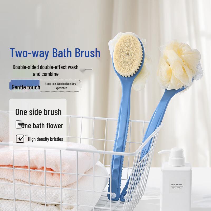 

Long-Handled Bath Brush