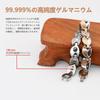 QIAOZILI Pure Germanium Bracelet for Men and Titanium Steel Health Bracelet with Adjustable Extension Perfect as a Day Birthday or Anniversary