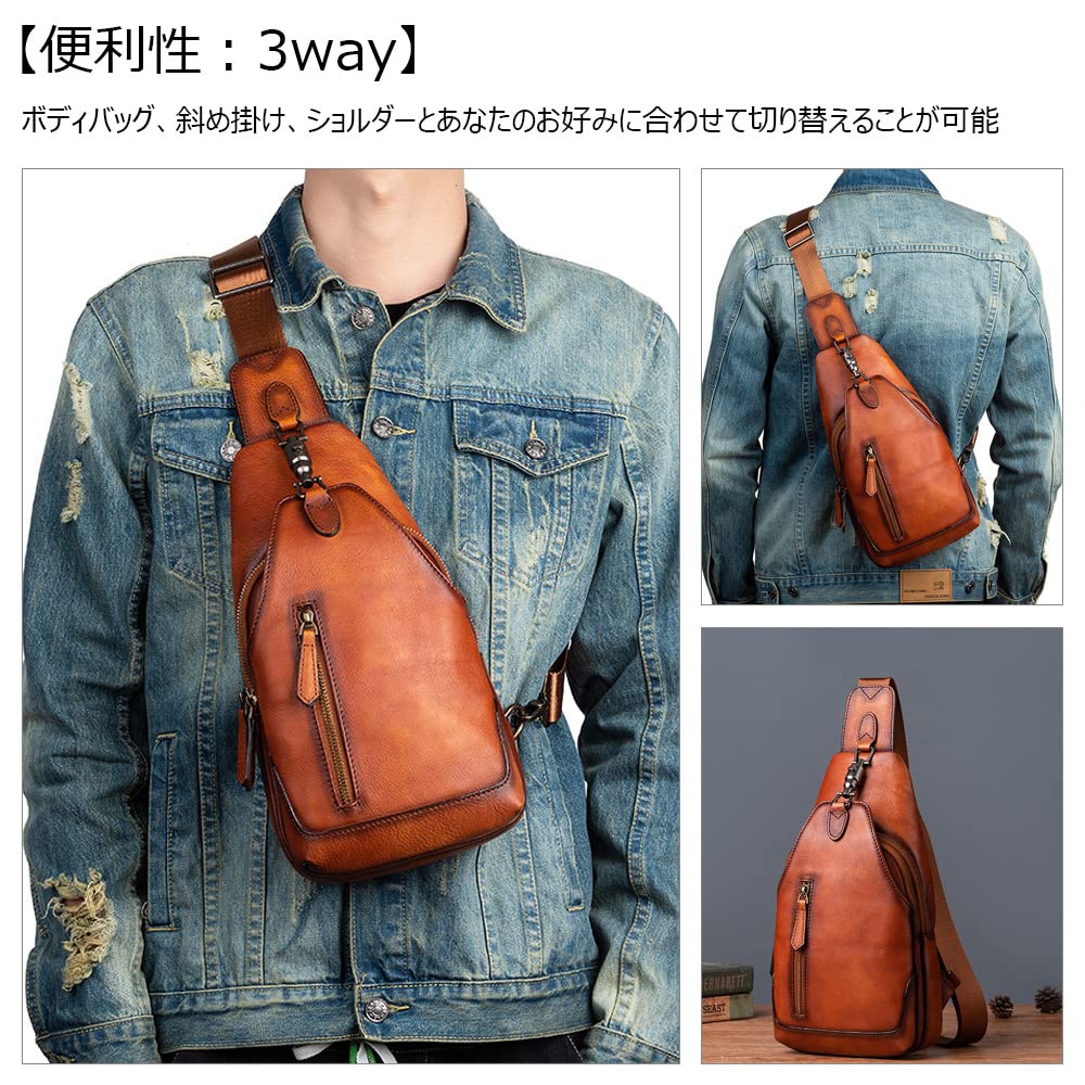 Whatna Antique-Style Tanned Natural Cowhide Leather Crossbody BagOne-Shoulder Bag for Men, Reversible Left or Right Strap, Genuine Leather, Thick,