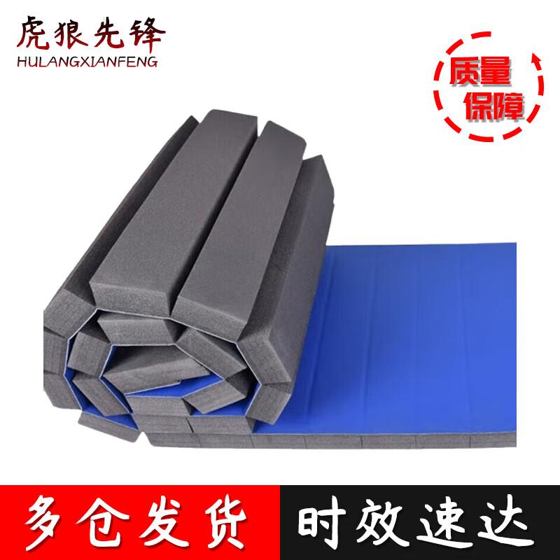 High Density Combat Sports Rolling Mat