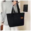 Japanese Style Large Capacity Canvas Tote Bag for Students