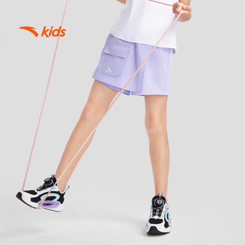 Anta Girls  Running Series Woven Skirt 160