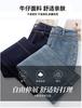 High waist wide leg jeans women's straight mopping trousers are thin, loose and versatile autumn casual fashion new