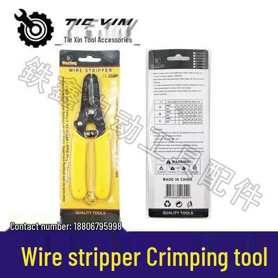 **Item No. 04662: Multi-Function Electrician's Pliers - Circlip, Snap Ring, Wire Stripping, and Crimping Tools**