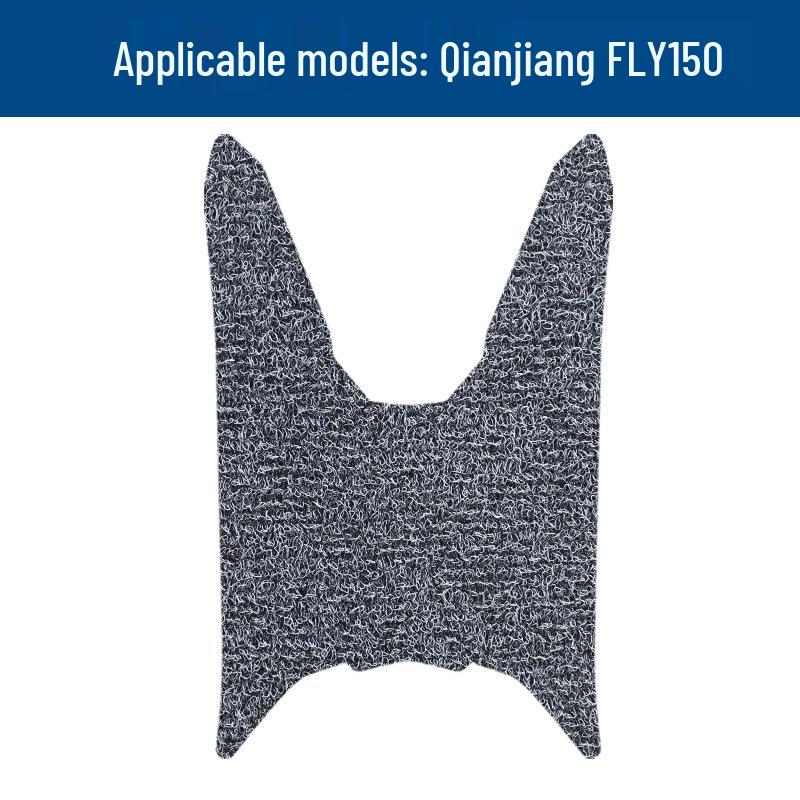 Waterproof Anti-slip Coil Foot Mats for Qianjiang FLY150 - Wear-resistant Motorcycle Pedal Mats & Accessories