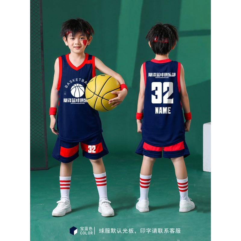 Kids Basketball Jersey Set Breathable Sweat-Absorbent Training Uniforms Team Game Wear Boys Girls