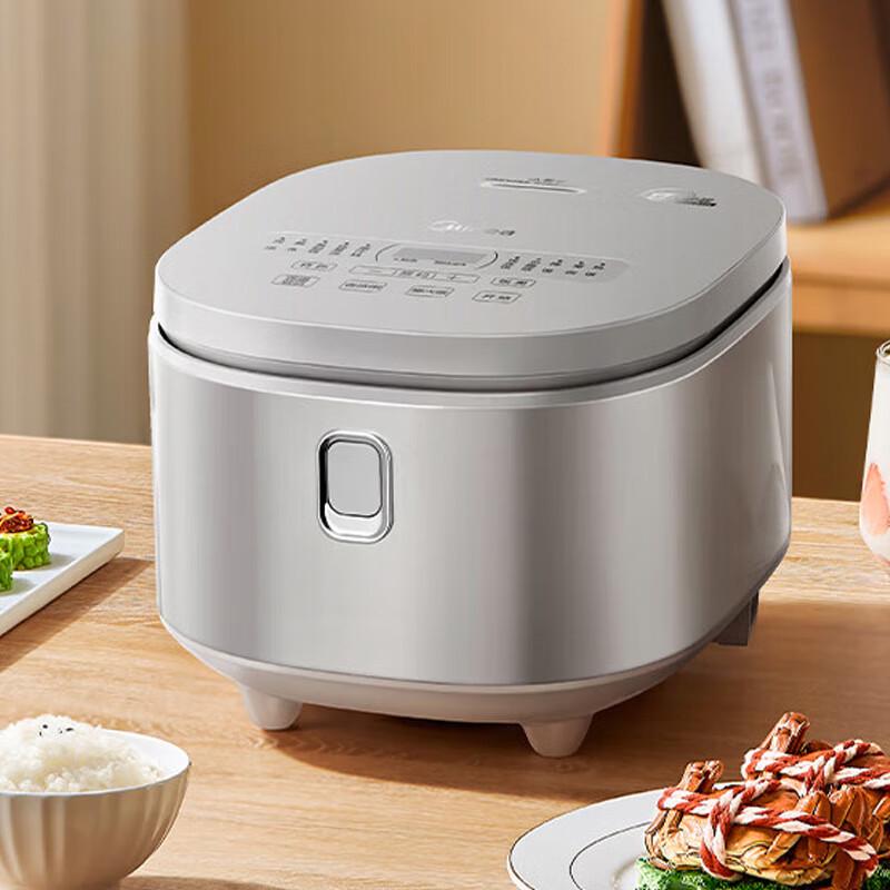 Midea 4L Micro-Pressure Rice Cooker with 316L Stainless Steel Pot CN plug (adapter included)
