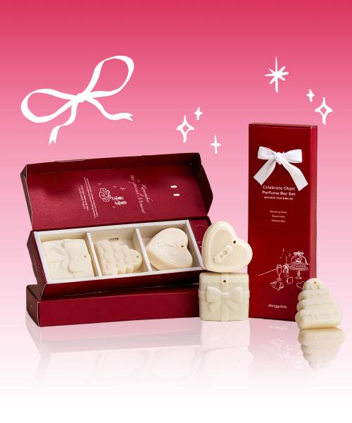 Celebrate Objet Perfume Bar Set / Ornament Diffuser All-in-One Soap Holiday Gift